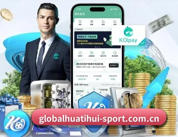 华体会（中国）官方网站 - Huatihui中文品牌门户 APP 深入功能